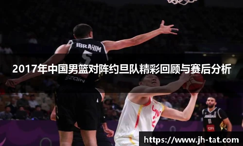 BG大游唯一官方网站