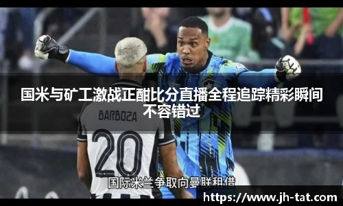bg大游平台
