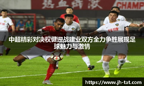 BG大游