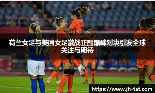BG大游唯一官方网站