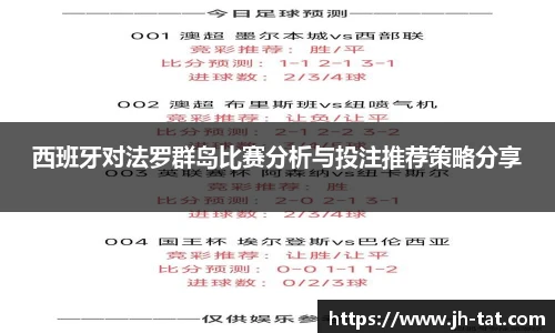 bg大游平台